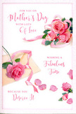 This Mother's Day card presents a tranquil floral composition, as if someone has lovingly laid out their favourite pink roses on a bright white table in Eastcote to capture a moment of gratitude. Against the clean, uncluttered background, clusters of roses bloom with soft abundance, their petals portrayed in delicate layers that curl outward, suggesting the fullness and texture of real blossoms. The shades of pink range from gentle blush at the outer edges to more saturated rose hues in the hearts of the flowers, evoking a sense of depth and warmth. Around the main blooms, individual petals lie scattered in an easy, natural pattern, like the soft remnants left behind after adjusting a bouquet from Eastcote Flowers. A slender, pastel ribbon winds gracefully through the central group, forming relaxed loops that give the design a sense of flow and movement, its subtle sheen suggesting a smooth, satin ribbon one might run their fingers along. The lighting is understated and even, evoking soft daylight coming through a nearby window on a quiet Eastcote side street, and creates delicate shadows that enhance the three-dimensional feel of the roses. Among the flowers, elegant, gently swirling script conveys a heartfelt Mother's Day message, the curves and flourishes of the lettering harmonising with the natural shapes of the petals and ribbon. The overall mood is tender and reflective, like a calm moment shared over tea and flowers, making this card an ideal companion to a hand-delivered bouquet in Eastcote, meant to honour a mother's unwavering love and everyday kindness.